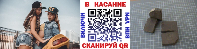 Наркошоп купить Гашиш  КОКАИН  MDMA  АМФ  Марихуана  Меф мяу мяу  Дмитриев