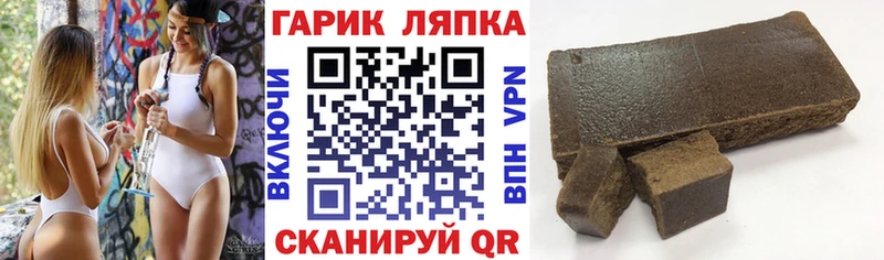 Купить  Дмитриев  ГАШ 40% ТГК 