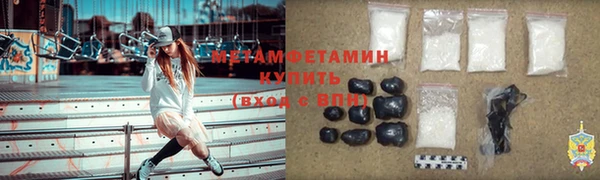 МДПВ Володарск
