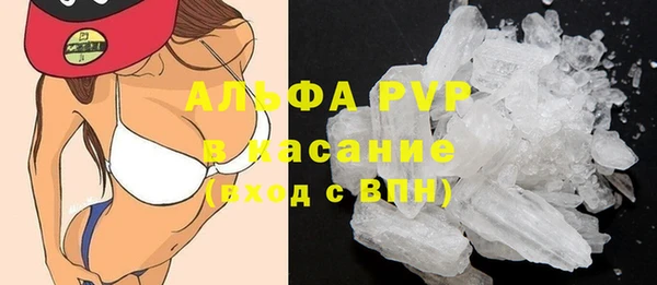 винт Вязники