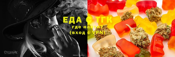 а пвп мука Волоколамск