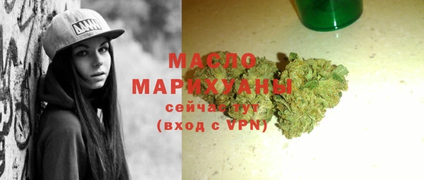 МДПВ Володарск