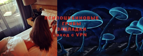 а пвп мука Волоколамск