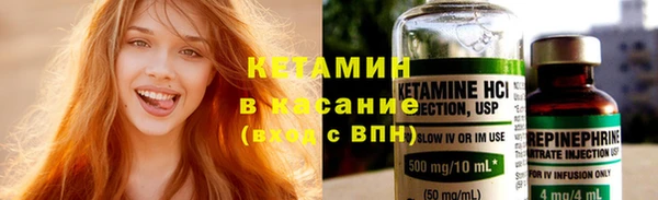 винт Вязники