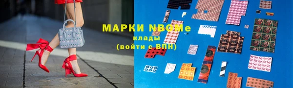 винт Вязники