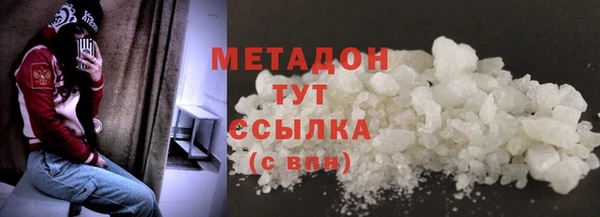 винт Вязники