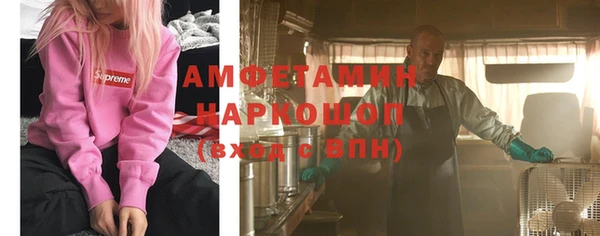 МДПВ Володарск
