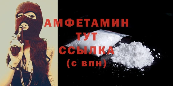 МДПВ Володарск