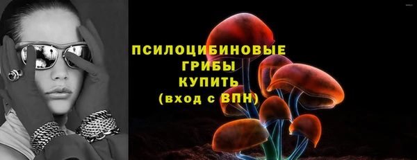 а пвп мука Волоколамск