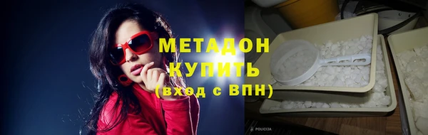 МДПВ Володарск