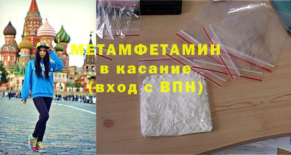 МДПВ Володарск