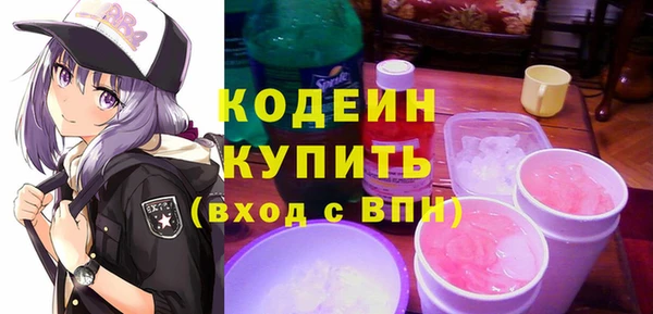 МДПВ Володарск