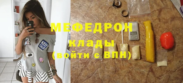 МДПВ Володарск