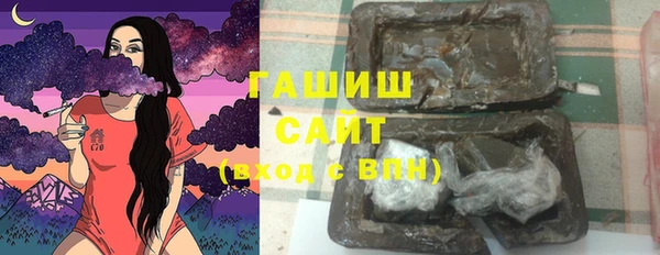 а пвп мука Волоколамск