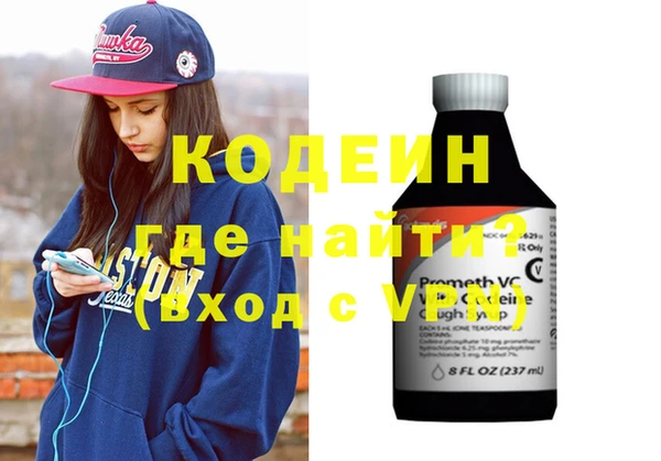 МДПВ Володарск