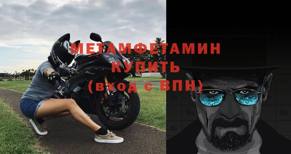 МДПВ Володарск