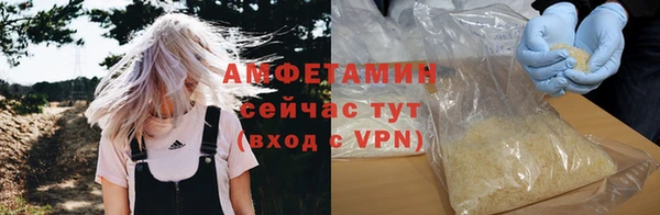 МДПВ Володарск