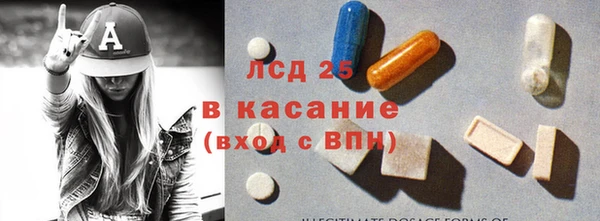 МДПВ Володарск