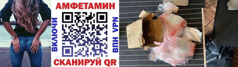 Купить  Дмитриев  Первитин кристалл 